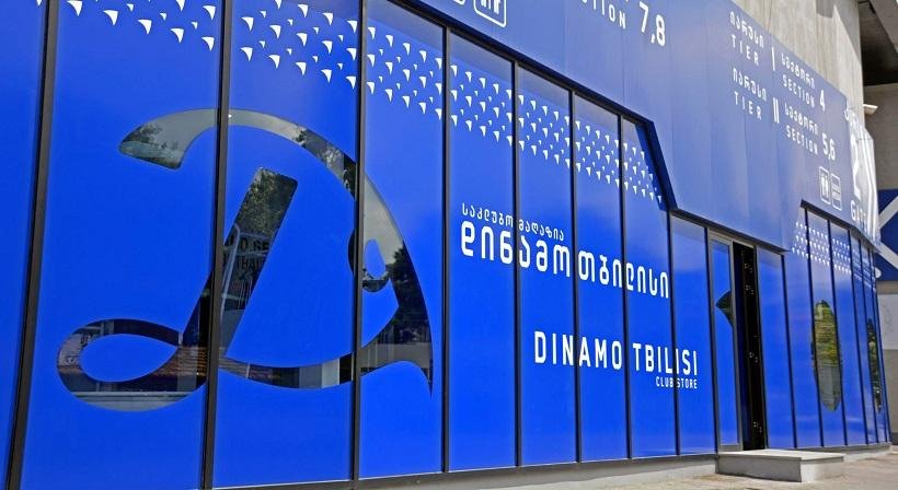 Το προφίλ των αντιπάλων Ολυμπιακού, ΠΑΟΚ και Παναθηναϊκού στο Europa League | iefimerida.gr 1