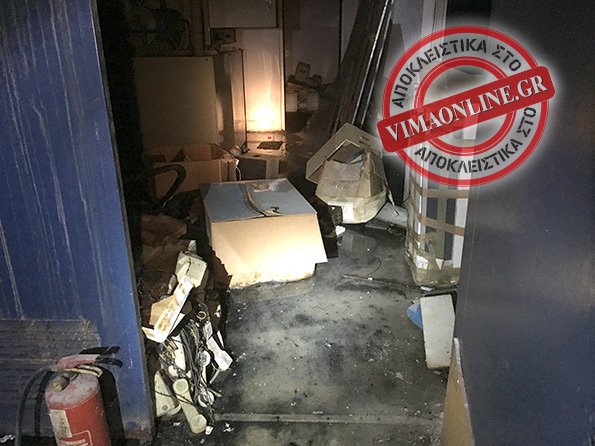 Σε έλος μετατράπηκε το Ελληνικό -Εκεί που φιλοξενούνται πρόσφυγες [εικόνες & βίντεο] | iefimerida.gr 0