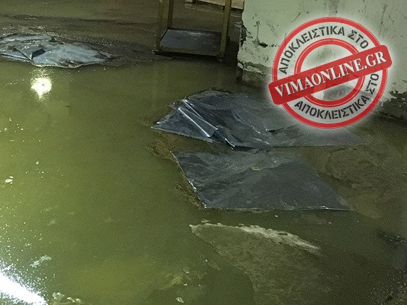 Σε έλος μετατράπηκε το Ελληνικό -Εκεί που φιλοξενούνται πρόσφυγες [εικόνες & βίντεο] | iefimerida.gr 1