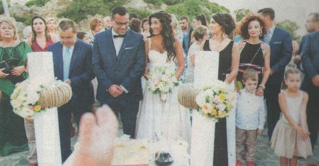 Ο υπερκομματικός γάμος της χρονιάς -Πολιτικοί και δικαστικοί έδωσαν το «παρών» [εικόνες] | iefimerida.gr 1