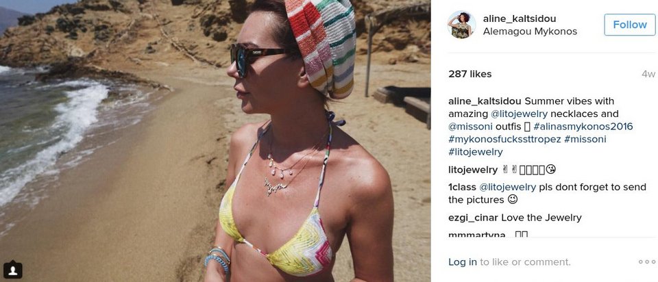 Αλίνα Καλτσίδου: Η κόρη του πλουσιότερου Ελληνα σε Μύκονο, Ελούντα, Κορώνη  [εικόνες] | iefimerida.gr 13