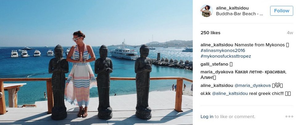 Αλίνα Καλτσίδου: Η κόρη του πλουσιότερου Ελληνα σε Μύκονο, Ελούντα, Κορώνη  [εικόνες] | iefimerida.gr 15