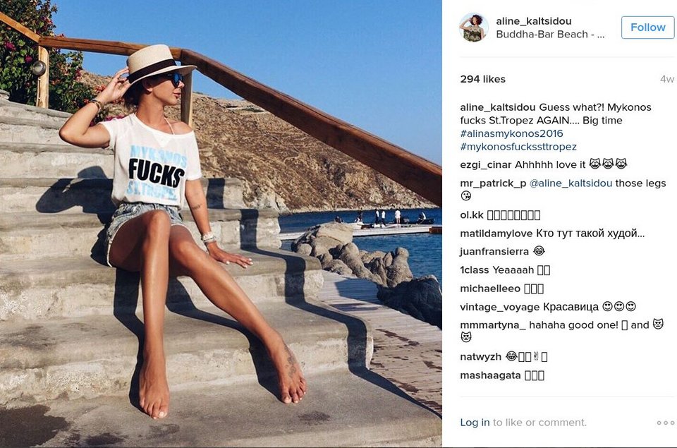 Αλίνα Καλτσίδου: Η κόρη του πλουσιότερου Ελληνα σε Μύκονο, Ελούντα, Κορώνη  [εικόνες] | iefimerida.gr 16