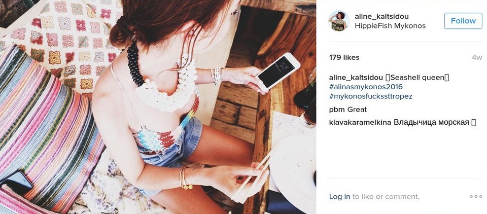 Αλίνα Καλτσίδου: Η κόρη του πλουσιότερου Ελληνα σε Μύκονο, Ελούντα, Κορώνη  [εικόνες] | iefimerida.gr 20