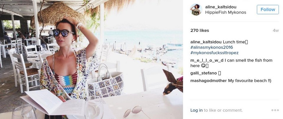 Αλίνα Καλτσίδου: Η κόρη του πλουσιότερου Ελληνα σε Μύκονο, Ελούντα, Κορώνη  [εικόνες] | iefimerida.gr 21