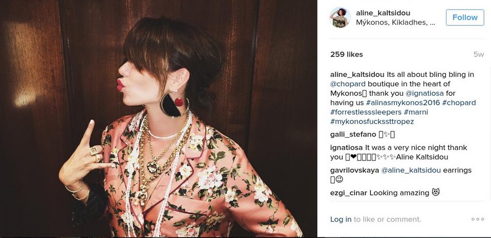 Αλίνα Καλτσίδου: Η κόρη του πλουσιότερου Ελληνα σε Μύκονο, Ελούντα, Κορώνη  [εικόνες] | iefimerida.gr 22