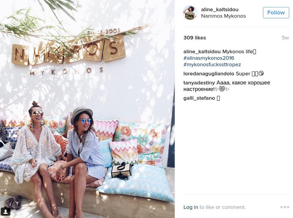 Αλίνα Καλτσίδου: Η κόρη του πλουσιότερου Ελληνα σε Μύκονο, Ελούντα, Κορώνη  [εικόνες] | iefimerida.gr 24