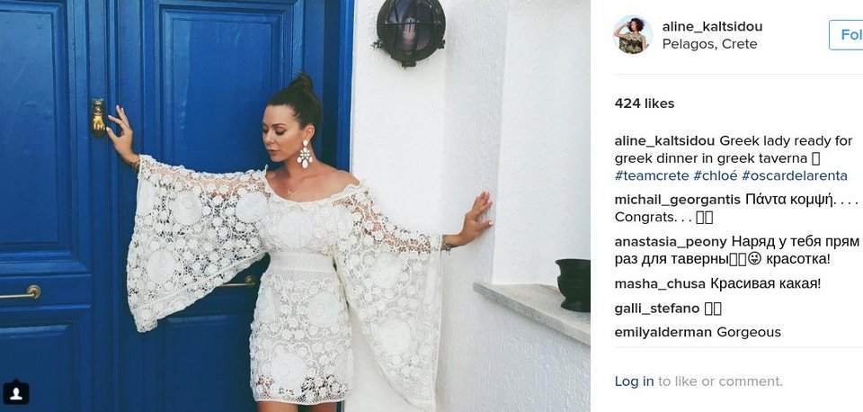 Αλίνα Καλτσίδου: Η κόρη του πλουσιότερου Ελληνα σε Μύκονο, Ελούντα, Κορώνη  [εικόνες] | iefimerida.gr 3