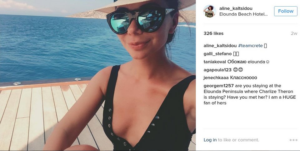 Αλίνα Καλτσίδου: Η κόρη του πλουσιότερου Ελληνα σε Μύκονο, Ελούντα, Κορώνη  [εικόνες] | iefimerida.gr 8