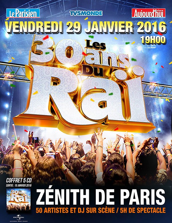 Ράι, η υπέροχη μουσική της Αλγερίας που απαγόρευσαν οι πιστοί μουσουλμάνοι [βίντεο] | iefimerida.gr 4