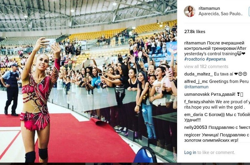 Μαμούν: Η καλλονή Ρωσίδα που δέθηκε κόμπος και πήρε το χρυσό στη ρυθμική [εικόνες] | iefimerida.gr 4