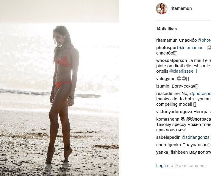 Μαμούν: Η καλλονή Ρωσίδα που δέθηκε κόμπος και πήρε το χρυσό στη ρυθμική [εικόνες] | iefimerida.gr 12