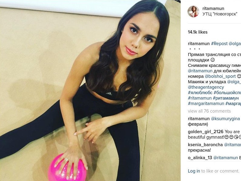 Μαμούν: Η καλλονή Ρωσίδα που δέθηκε κόμπος και πήρε το χρυσό στη ρυθμική [εικόνες] | iefimerida.gr 16