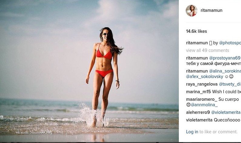 Μαμούν: Η καλλονή Ρωσίδα που δέθηκε κόμπος και πήρε το χρυσό στη ρυθμική [εικόνες] | iefimerida.gr 13