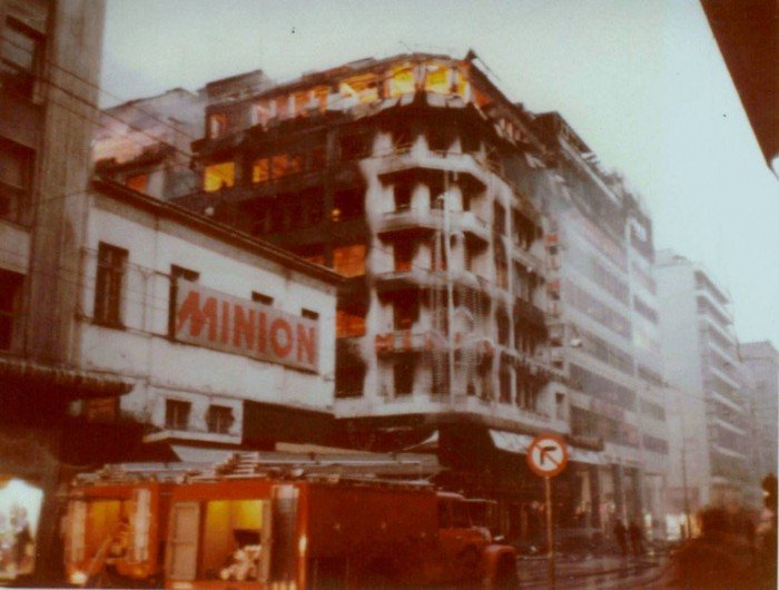 Ανακατασκευάζεται το ΜΙΝΙΟΝ -Η ιστορία του θρυλικού πολυκαταστήματος [εικόνες] | iefimerida.gr 0