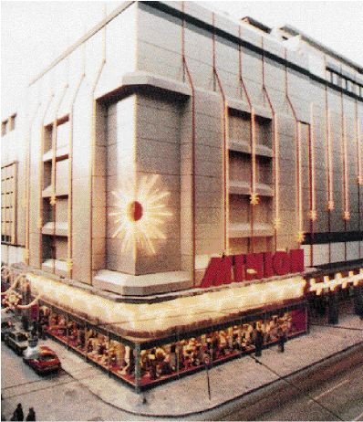 Ανακατασκευάζεται το ΜΙΝΙΟΝ -Η ιστορία του θρυλικού πολυκαταστήματος [εικόνες] | iefimerida.gr 2