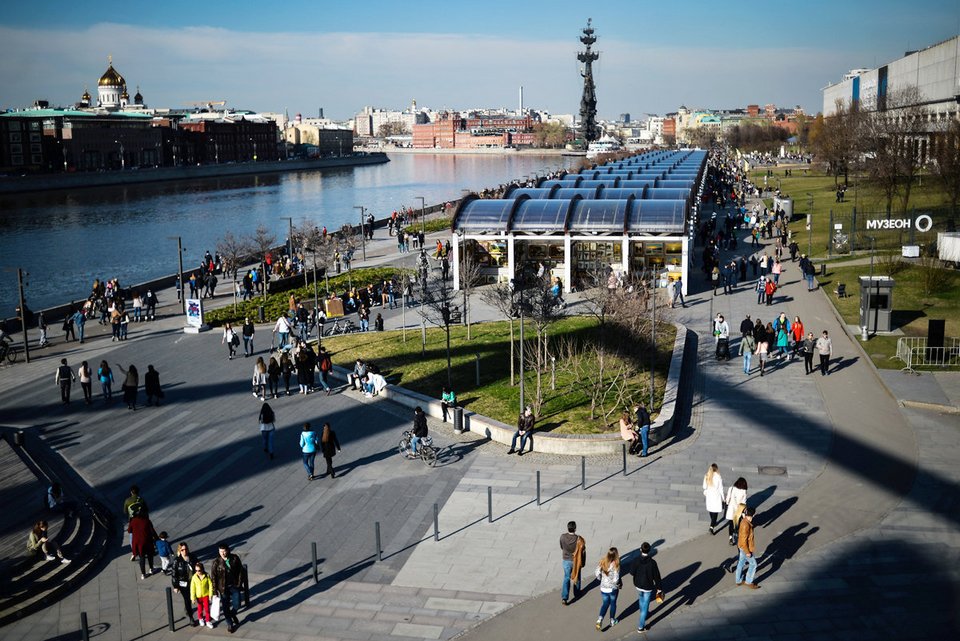 Η Μόσχα είναι θερινός προορισμός -Τα καλύτερα πάρκα για καλοκαιρινούς περιπάτους [εικόνες] | iefimerida.gr 1