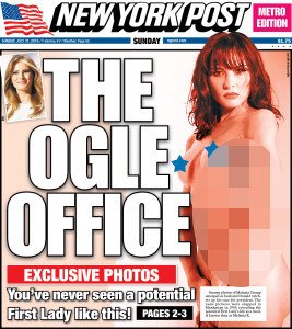 Οι γυμνές φωτογραφίες της Μελάνια Τραμπ -Για πρώτη φορά στη δημοσιότητα [εικόνες] | iefimerida.gr 0