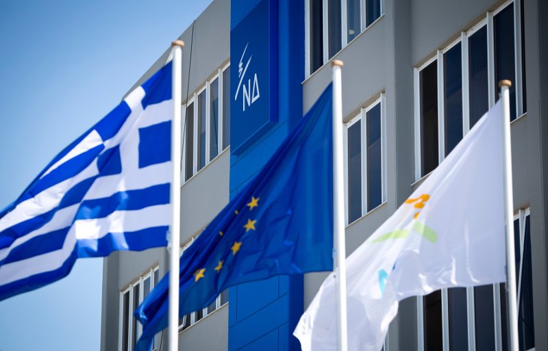 Μέσα στα νέα γραφεία της ΝΔ -Μητσοτάκης: Βάζουμε σε τάξη το σπίτι μας, μπορούμε να βάλουμε σε τάξη και τη χώρα [εικόνες] | iefimerida.gr 7