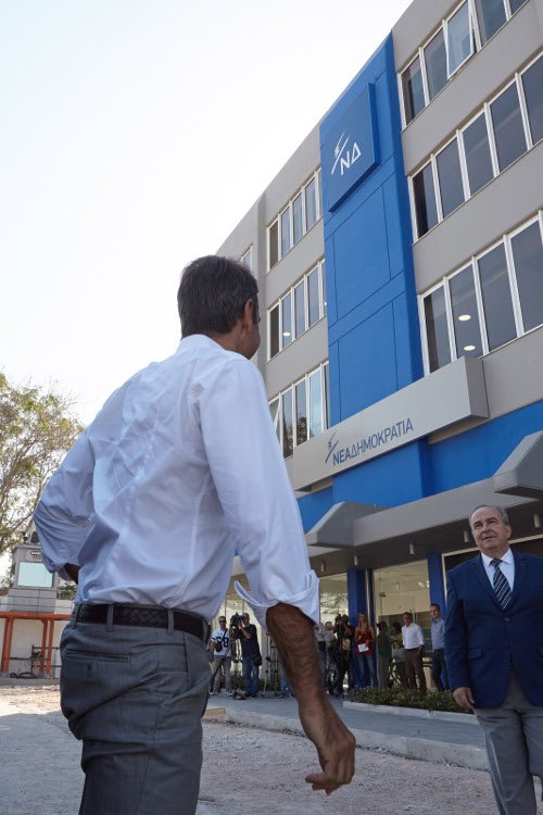 Μέσα στα νέα γραφεία της ΝΔ -Μητσοτάκης: Βάζουμε σε τάξη το σπίτι μας, μπορούμε να βάλουμε σε τάξη και τη χώρα [εικόνες] | iefimerida.gr 1