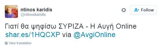 Ντίνος Καρύδης: Παραλίγο να πάθω εγκεφαλικό όταν είδα τη σύνταξη του Αυγούστου [εικόνες] | iefimerida.gr 1