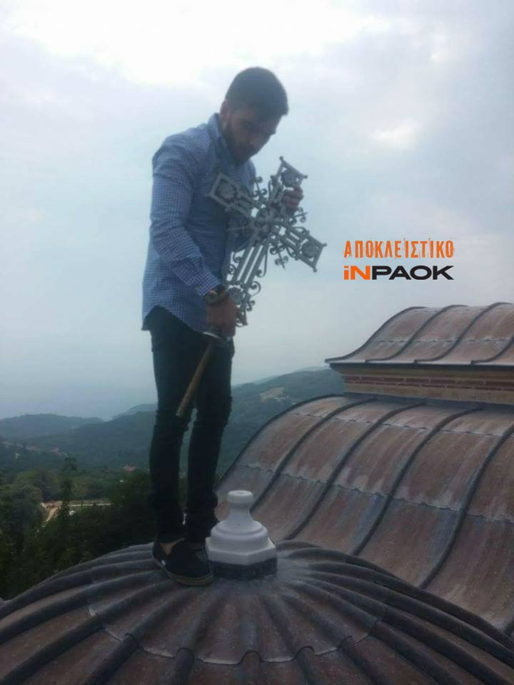 Ο Ιβάν Σαββίδης πάνω σε τρούλο τοποθετεί σταυρό σε εκκλησία στο Αγιο Ορος [εικόνα]  | iefimerida.gr 5