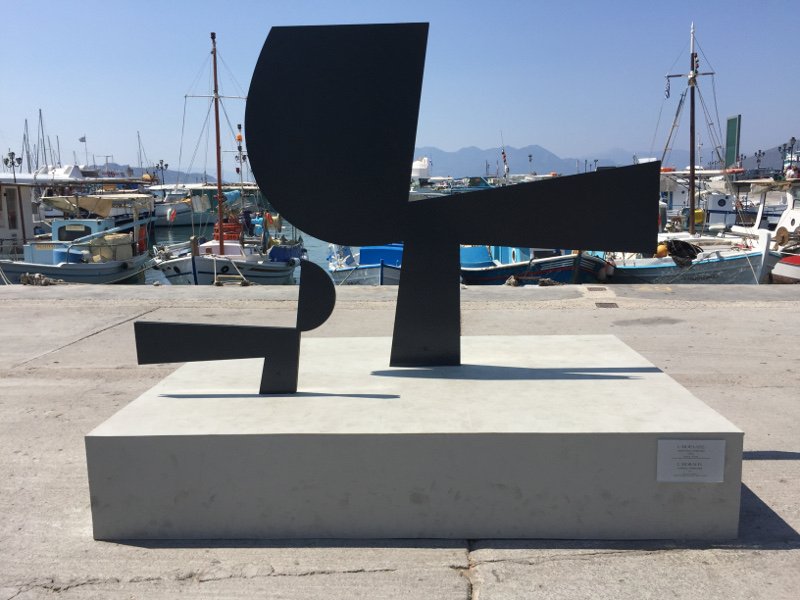 Η Αίγινα του Γιάννη Μόραλη -Μεγαλειώδης έκθεση στην Αίγινα, 9 Σεπτεμβρίου | iefimerida.gr 1