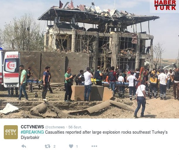 Μεγάλη έκρηξη στο Ντιγιαρμπακίρ της Τουρκίας -Τρεις νεκροί, πολλοί τραυματίες [εικόνες] | iefimerida.gr 0