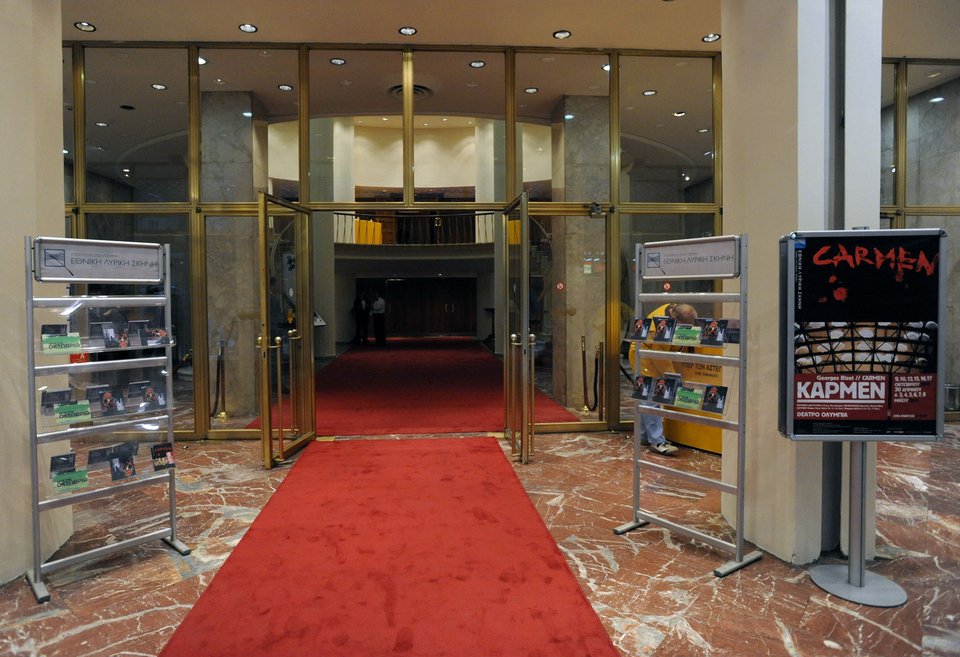 Tο νέο ρεπερτόριο της Λυρικής: Ιανουάριο μετακομίζει στο Ιδρυμα Νιάρχος [πρόγραμμα] | iefimerida.gr 0