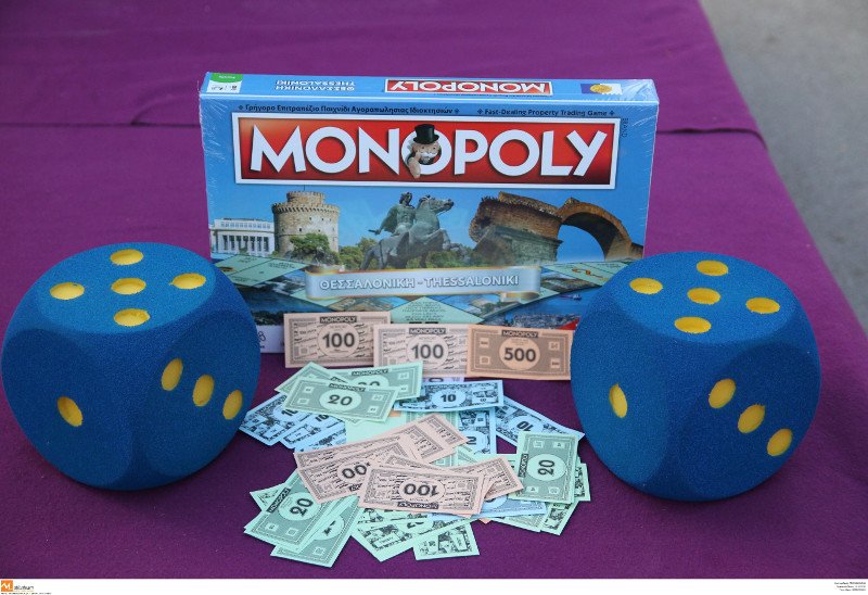 «Αποκαλυπτήρια» για τη Monopoly της Θεσσαλονίκης [εικόνες]  | iefimerida.gr 1