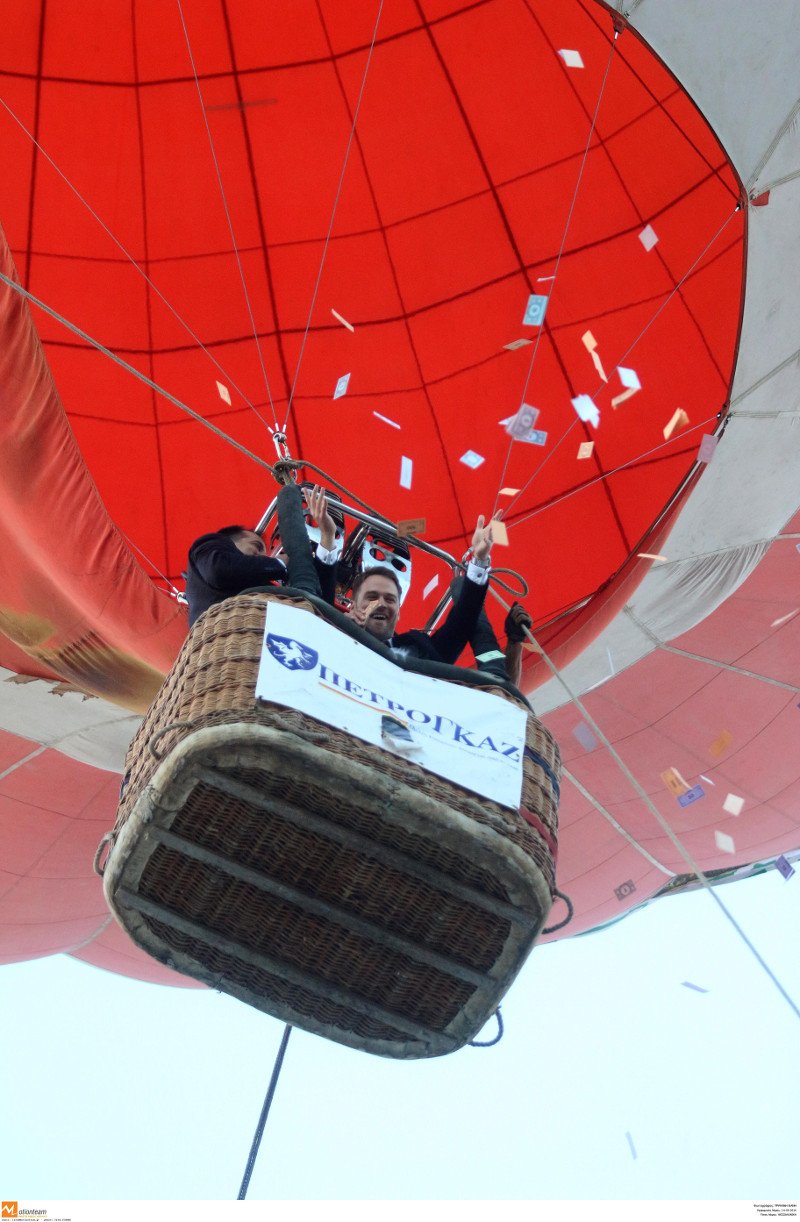 «Αποκαλυπτήρια» για τη Monopoly της Θεσσαλονίκης [εικόνες]  | iefimerida.gr 3