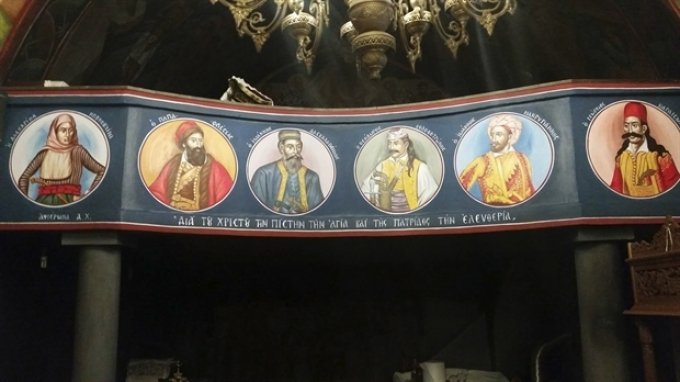 Η εκκλησία με τους «αγίους» Καραϊσκάκη και Κολοκοτρώνη που άφησε άφωνο τον Αδωνι [εικόνες] | iefimerida.gr 1