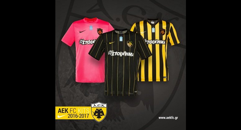 Οι νέες εμφανίσεις της ΑΕΚ [εικόνες & βίντεο] | iefimerida.gr 1