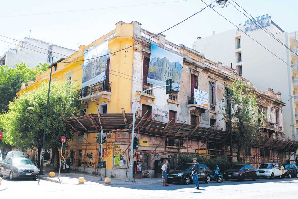 Τη Δευτέρα χτυπάει ξανά κουδούνι στη Βίλα Αμαλία -Εγινε σχολείο [εικόνες] | iefimerida.gr 1