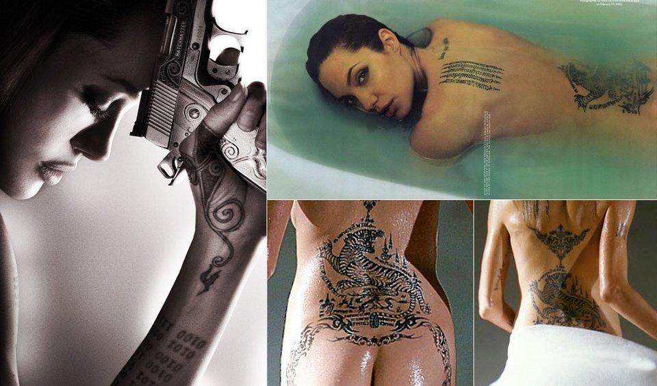 Brangelina: Tα τατουάζ για τα οποία θα μετανιώσουν, μετά το διαζύγιο [εικόνες] | iefimerida.gr 3