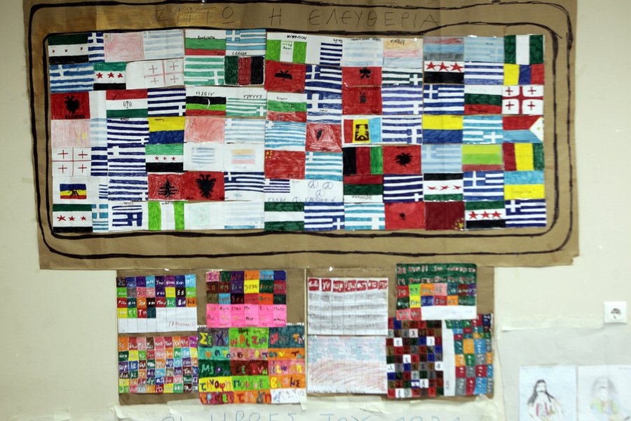 Πρώτη μέρα στο σχολείο και για τα προσφυγόπουλα [εικόνες] | iefimerida.gr 2