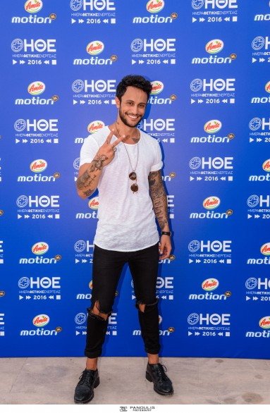 Η πιο θετική συναυλία της χρονιάς: Πάνω από 65.000 άτομα ενώθηκαν στους ρυθμούς της Amita Motion [εικόνες]  | iefimerida.gr 2