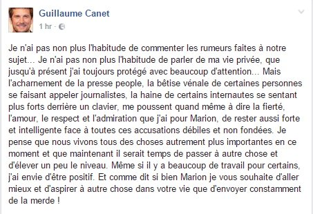 Ο σύντροφος της Κοτιγιάρ ξεσπά για τις φήμες ότι η Μαριόν χώρισε Πιτ-Τζολί: Αναμεταδίδετε σκ@τ@ [εικόνα]  | iefimerida.gr 0