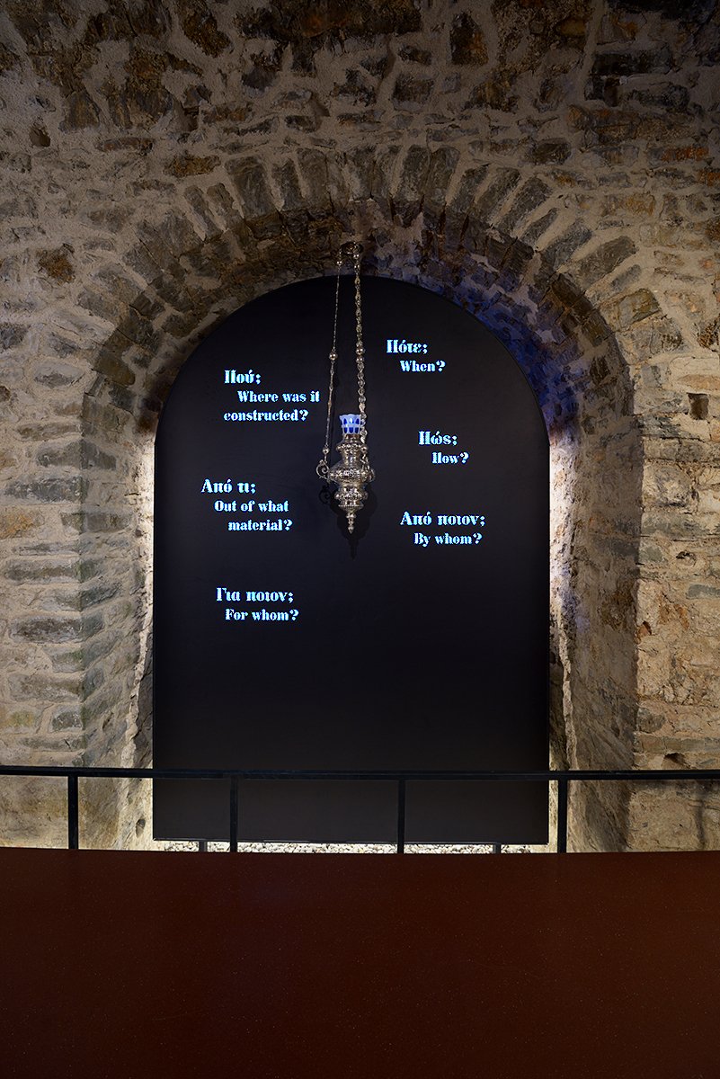 Εγκαινιάστηκε το εντυπωσιακό Μουσείο Αργυροτεχνίας στα Ιωάννινα [εικόνες] | iefimerida.gr 7