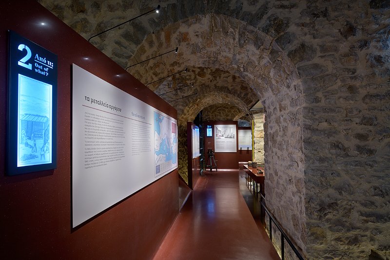 Εγκαινιάστηκε το εντυπωσιακό Μουσείο Αργυροτεχνίας στα Ιωάννινα [εικόνες] | iefimerida.gr 2