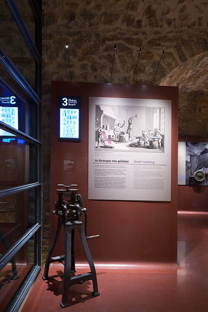 Εγκαινιάστηκε το εντυπωσιακό Μουσείο Αργυροτεχνίας στα Ιωάννινα [εικόνες] | iefimerida.gr 3