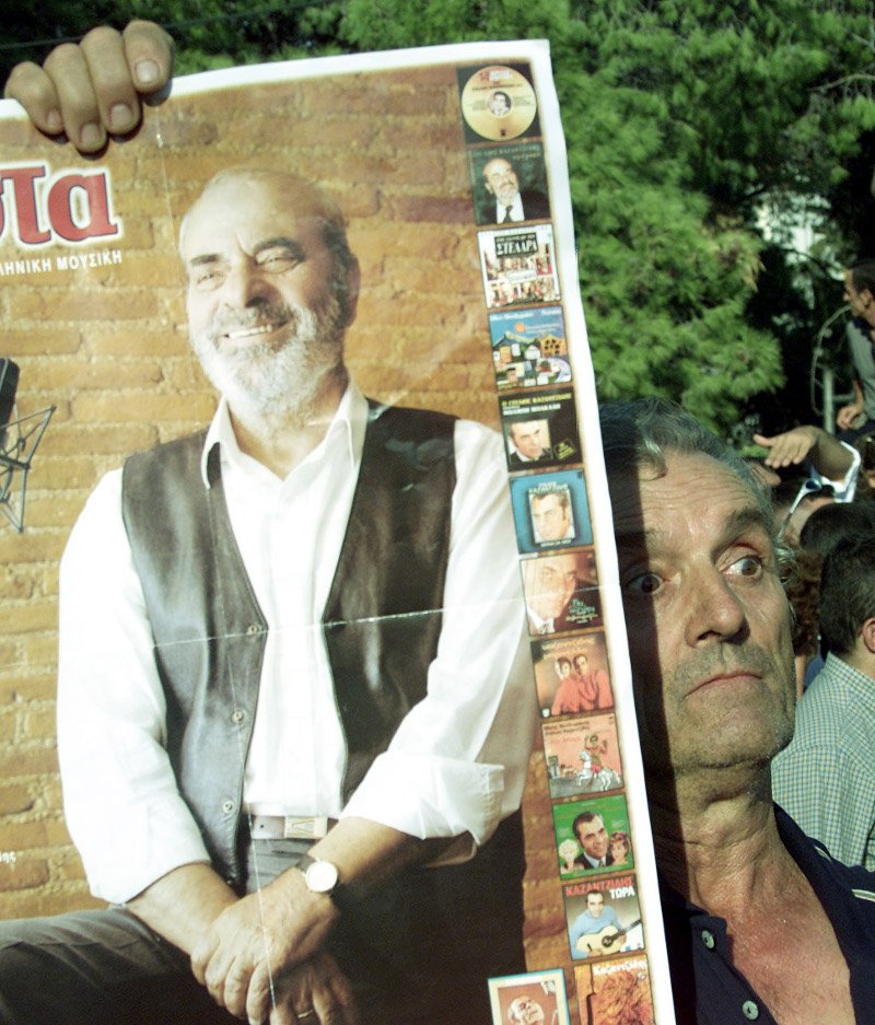 15 χρόνια από τον θάνατο του Στέλιου Καζαντζίδη [εικόνες & βίντεο] | iefimerida.gr 4