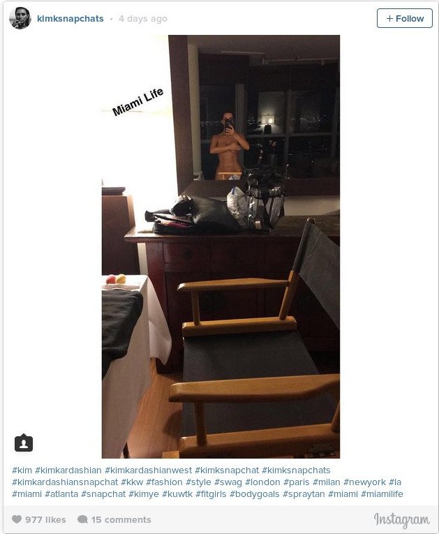 Αποκάλυψη: Η Κιμ Καρντάσιαν βάφει με σπρέι τους κοιλιακούς, για να φαίνονται γραμμωμένοι [εικόνες] | iefimerida.gr 0