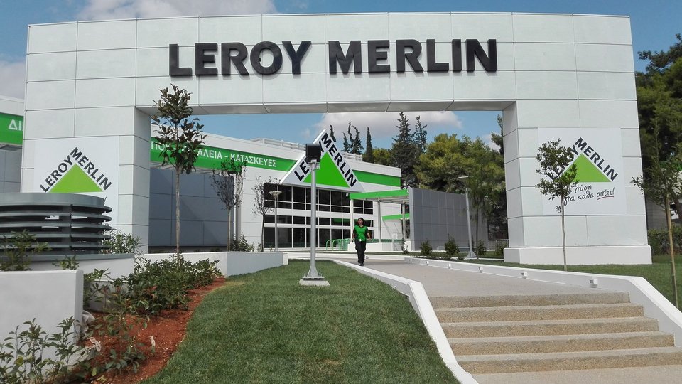To νέο σπίτι της Leroy Merlin στο «Δαχτυλίδι» στο Μαρούσι [εικόνες] | iefimerida.gr 3