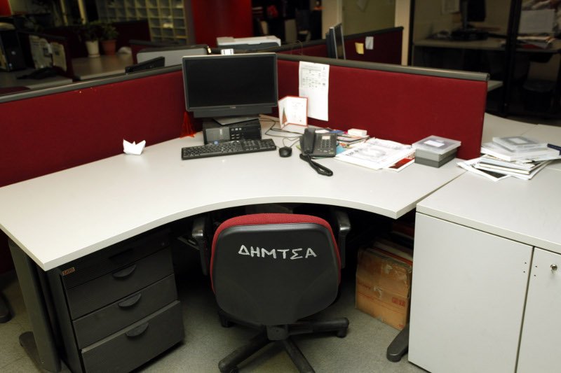 Το έρημο Mega -Αδεια γραφεία, χωρίς δημοσιογράφους [εικόνες] | iefimerida.gr 11