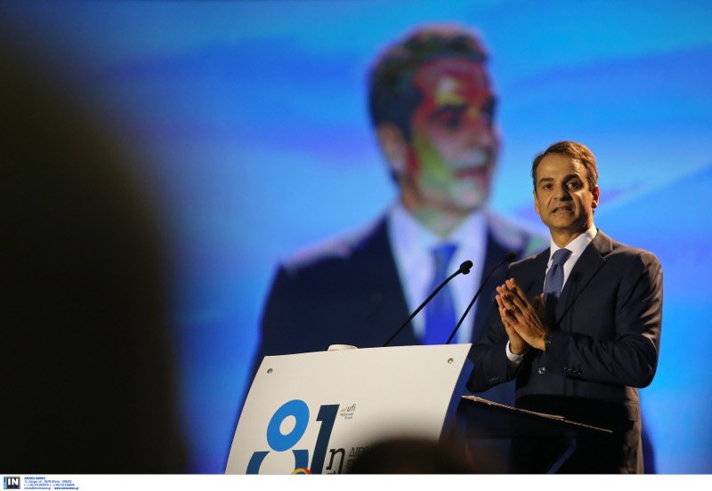 Οσα δεν έδειξαν οι κάμερες στην ομιλία Μητσοτάκη στη ΔΕΘ: Τα πηγαδάκια, οι χειραψίες, η Μαρέβα [εικόνες] | iefimerida.gr 15