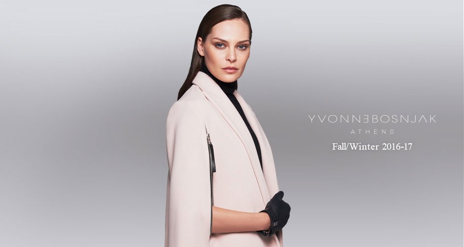 H Υβόννη Μπόσνιακ τώρα και σχεδιάστρια -Η πρώτη της συλλογή ρούχων [εικόνες] | iefimerida.gr 1