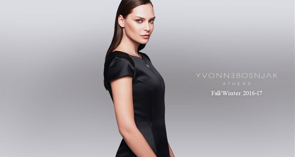 H Υβόννη Μπόσνιακ τώρα και σχεδιάστρια -Η πρώτη της συλλογή ρούχων [εικόνες] | iefimerida.gr 3