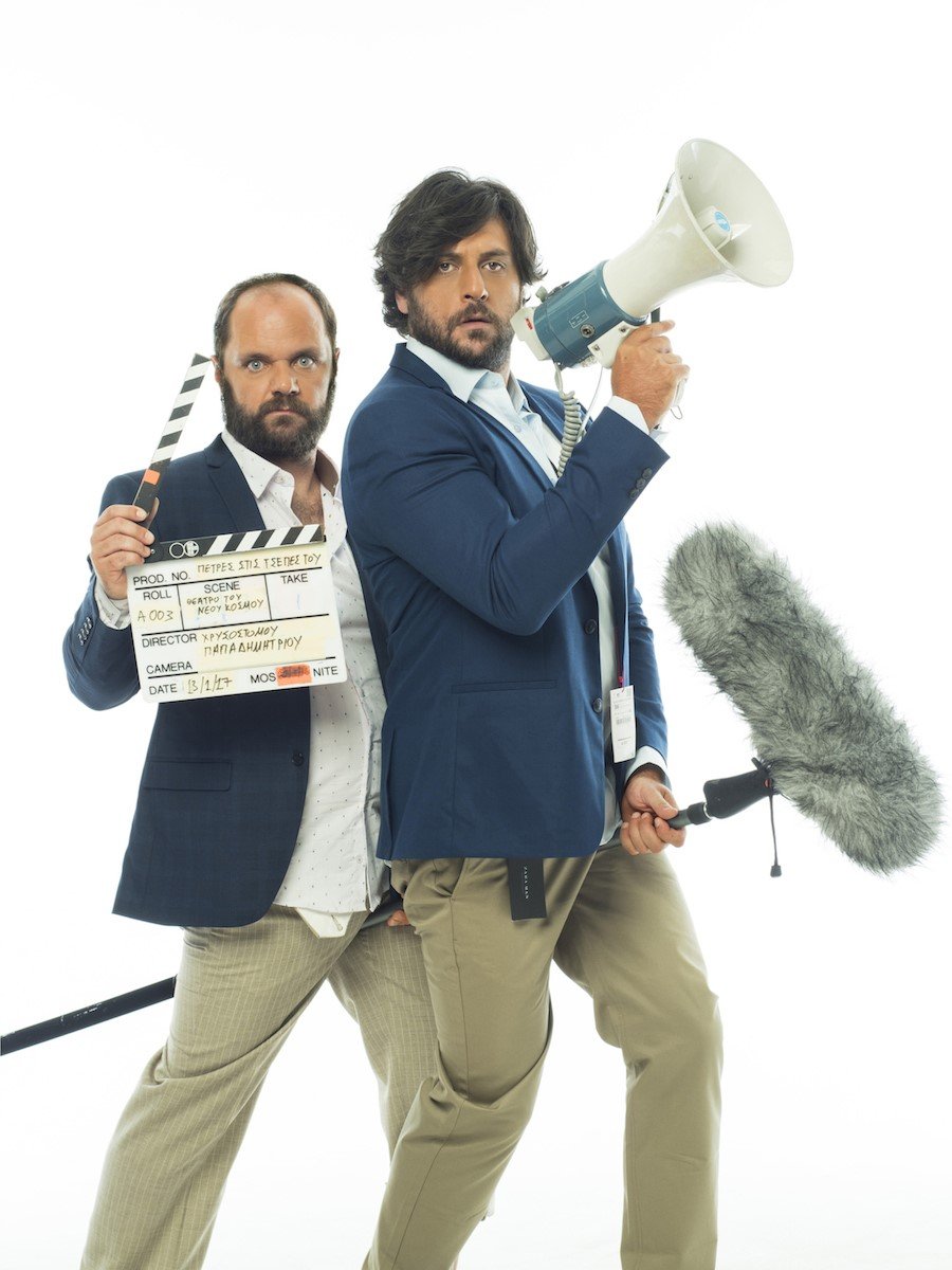 Θέατρο Νέου Κόσμου: Επί σκηνής η Λαμπεντούζα του Λουστγκάρτεν -17 νέες παραγωγές  | iefimerida.gr 7