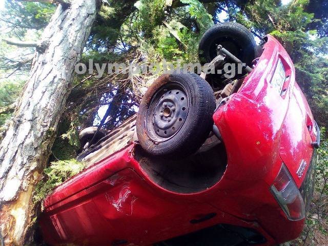 Aυτοκίνητο έπεσε σε χαράδρα στον Ολυμπο [εικόνες] | iefimerida.gr 1